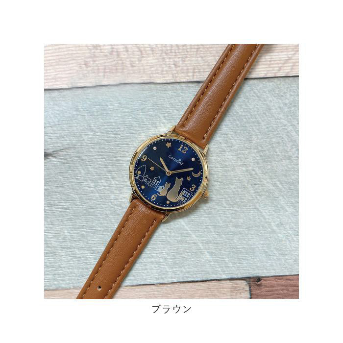 BACKYARD FAMILY H03822A-1 Watch (Image 5)