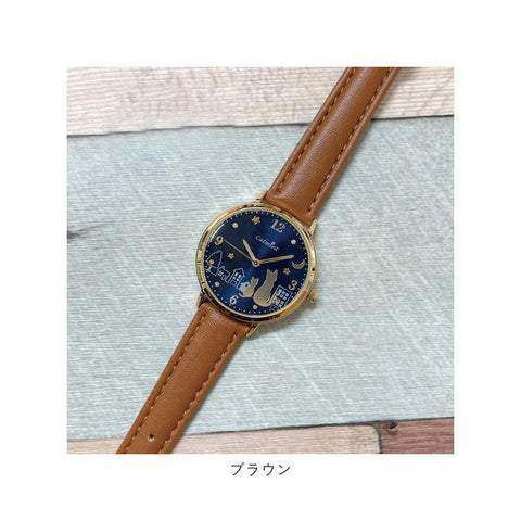BACKYARD FAMILY H03822A-1 Watch (Image 5)