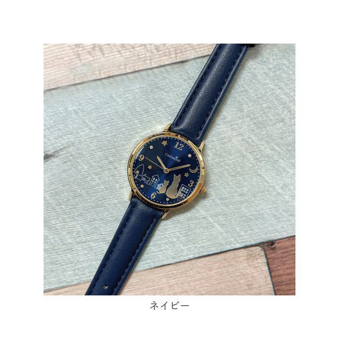 BACKYARD FAMILY H03822A-1 Watch (Image 6)