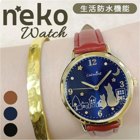 BACKYARD FAMILY H03822A-1 Watch (Image 8)