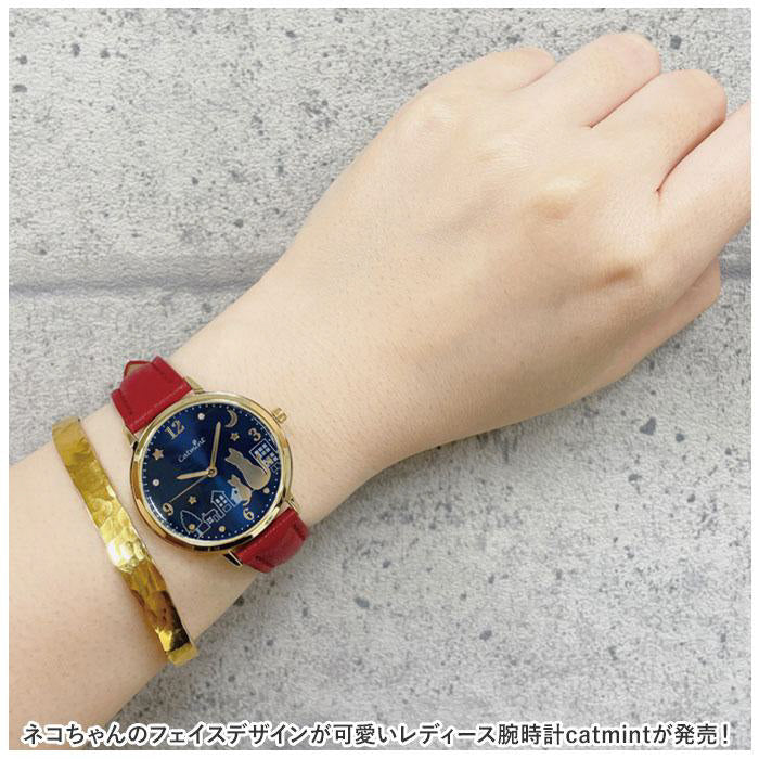 BACKYARD FAMILY H03822A-1 Watch (Image 9)
