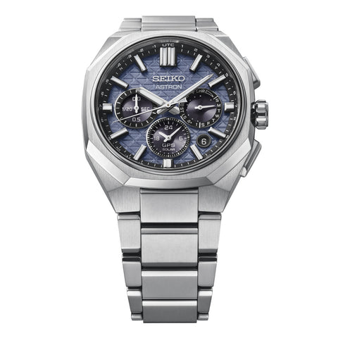 SEIKO HAB001J Solar GPS Satellite Timekeeping Limited Edition Blue Elegant Design Premium Quality