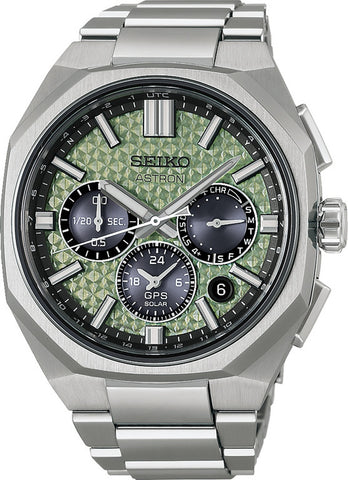 SEIKO HAB005J Limited Edition Solar GPS Satellite Timekeeping Green Dial Exclusive Model