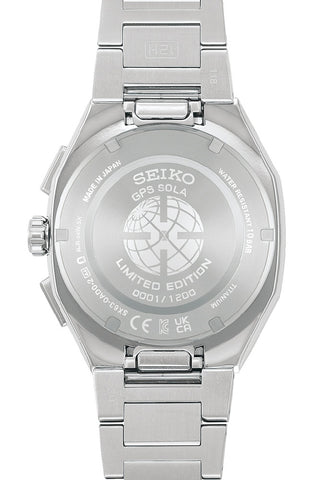 SEIKO HAB005J Limited Edition Solar GPS Satellite Timekeeping Green Dial Exclusive Model