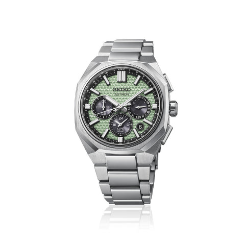 SEIKO HAB005J Limited Edition Solar GPS Satellite Timekeeping Green Dial Exclusive Model