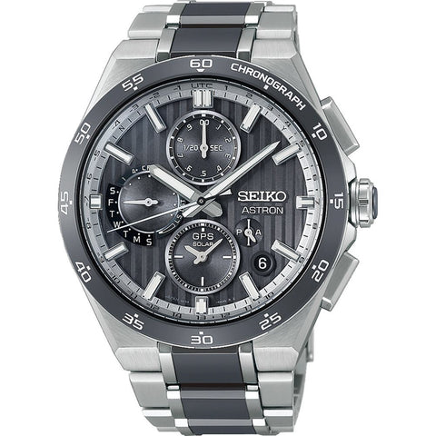 SEIKO HAB007J Solar GPS Satellite Timekeeping Limited Edition Grey Elegant Design Eco-Friendly Technology