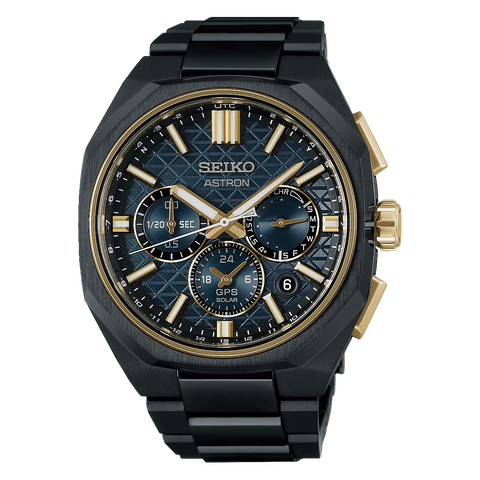 Seiko HAB009J Astron Watches