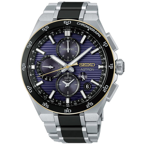 SEIKO HAB011J Limited Edition Solar GPS Satellite Timekeeping 145th Anniversary Astron Purple 2000 Pieces Only