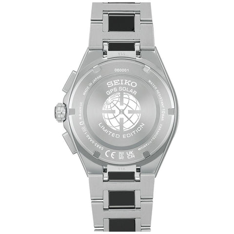 SEIKO HAB011J Limited Edition Solar GPS Satellite Timekeeping 145th Anniversary Astron Purple 2000 Pieces Only