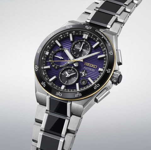 SEIKO HAB011J Limited Edition Solar GPS Satellite Timekeeping 145th Anniversary Astron Purple 2000 Pieces Only