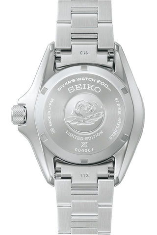 SEIKO HBB001J Limited Edition Mechanical Automatic Watch 145th Anniversary Prospex White 9999 Pieces Only