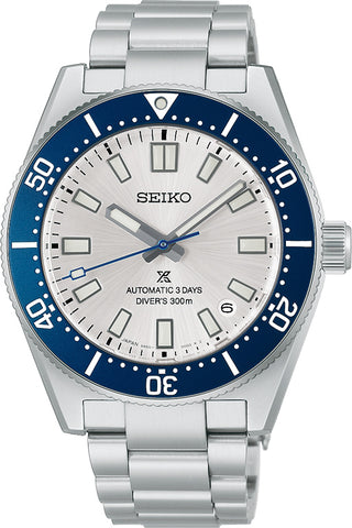 SEIKO HBC005J Limited Edition 145th Anniversary Automatic Mechanical Dive Watch White Stainless Steel 4000 Pieces Only