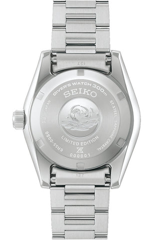 SEIKO HBC005J Limited Edition 145th Anniversary Automatic Mechanical Dive Watch White Stainless Steel 4000 Pieces Only