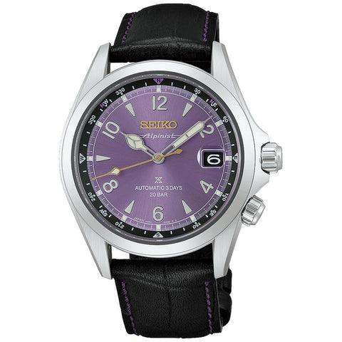 SEIKO HBC006J Limited Edition 145th Anniversary Automatic Mechanical Watch Purple Dial 7000 Pieces Only