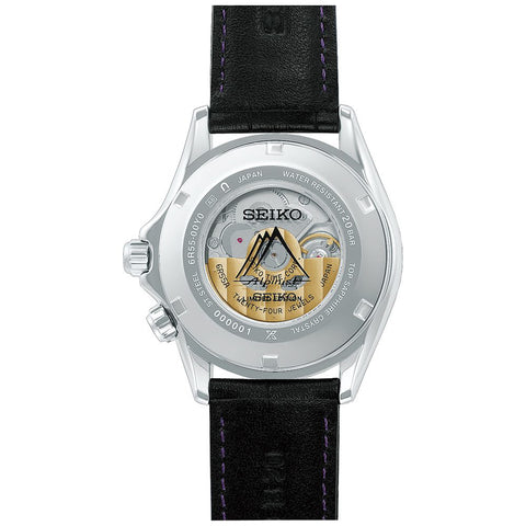 SEIKO HBC006J Limited Edition 145th Anniversary Automatic Mechanical Watch Purple Dial 7000 Pieces Only