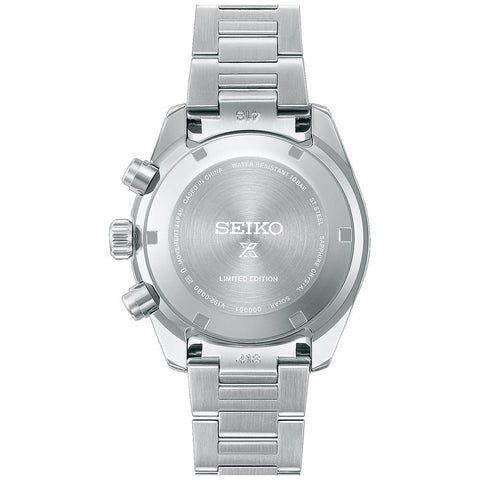 SEIKO HBJ005P Limited Edition 8000 Pieces Solar Powered Prospex 145th Anniversary Purple Dial Dive Watch