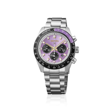 SEIKO HBJ005P Limited Edition 8000 Pieces Solar Powered Prospex 145th Anniversary Purple Dial Dive Watch