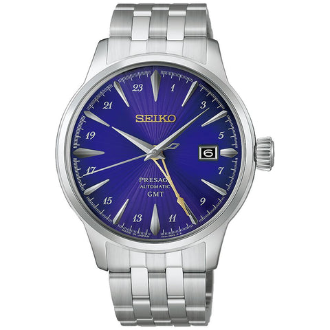 SEIKO HCB006J Limited Edition Mechanical Automatic Watch 145th Anniversary Presage Purple Dial 6000 Pieces Only