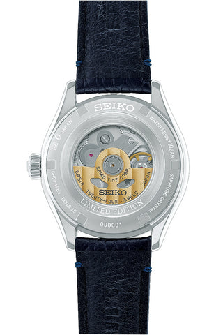 SEIKO HCC004J Limited Edition Mechanical Automatic White 145th Anniversary Presage 2500 Pieces