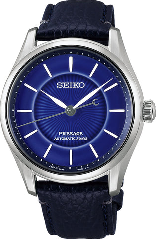 SEIKO HCC007J Limited Edition 145th Anniversary Mechanical Automatic Watch Blue Dial Stainless Steel Case 1500 Pieces