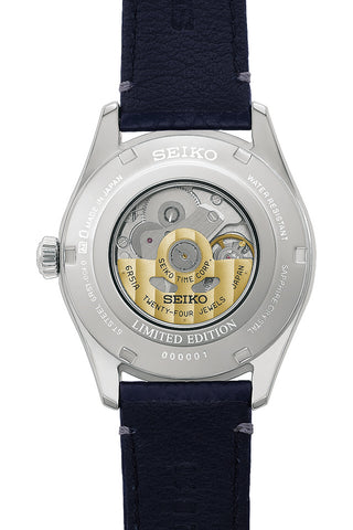 SEIKO HCC007J Limited Edition 145th Anniversary Mechanical Automatic Watch Blue Dial Stainless Steel Case 1500 Pieces