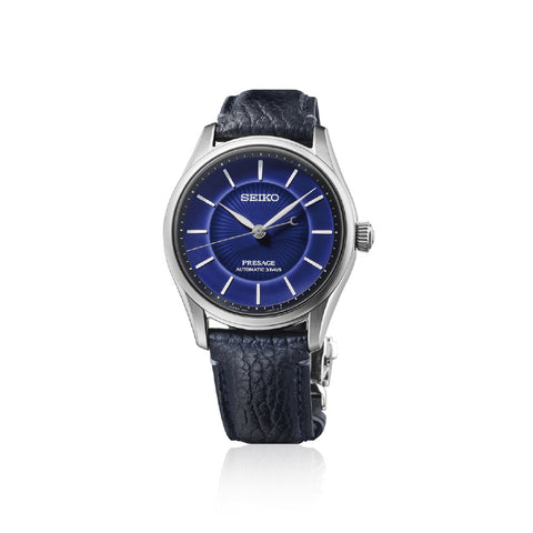 SEIKO HCC007J Limited Edition 145th Anniversary Mechanical Automatic Watch Blue Dial Stainless Steel Case 1500 Pieces