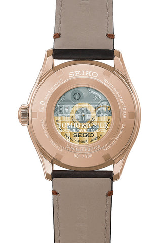 SEIKO HCC010J Limited Edition Mechanical Automatic with Hand-Winding Pink Gold Finish Presage Model 2000 Pieces Only