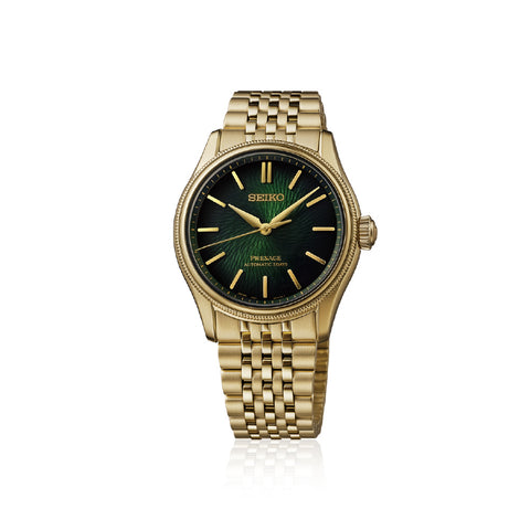 SEIKO HCC011J Limited Edition Mechanical Automatic Hand-Winding Presage Tradman's Bonsai Unique Green Dial 600 Pieces [Pre-Order: Releases Sep 5, 2026]