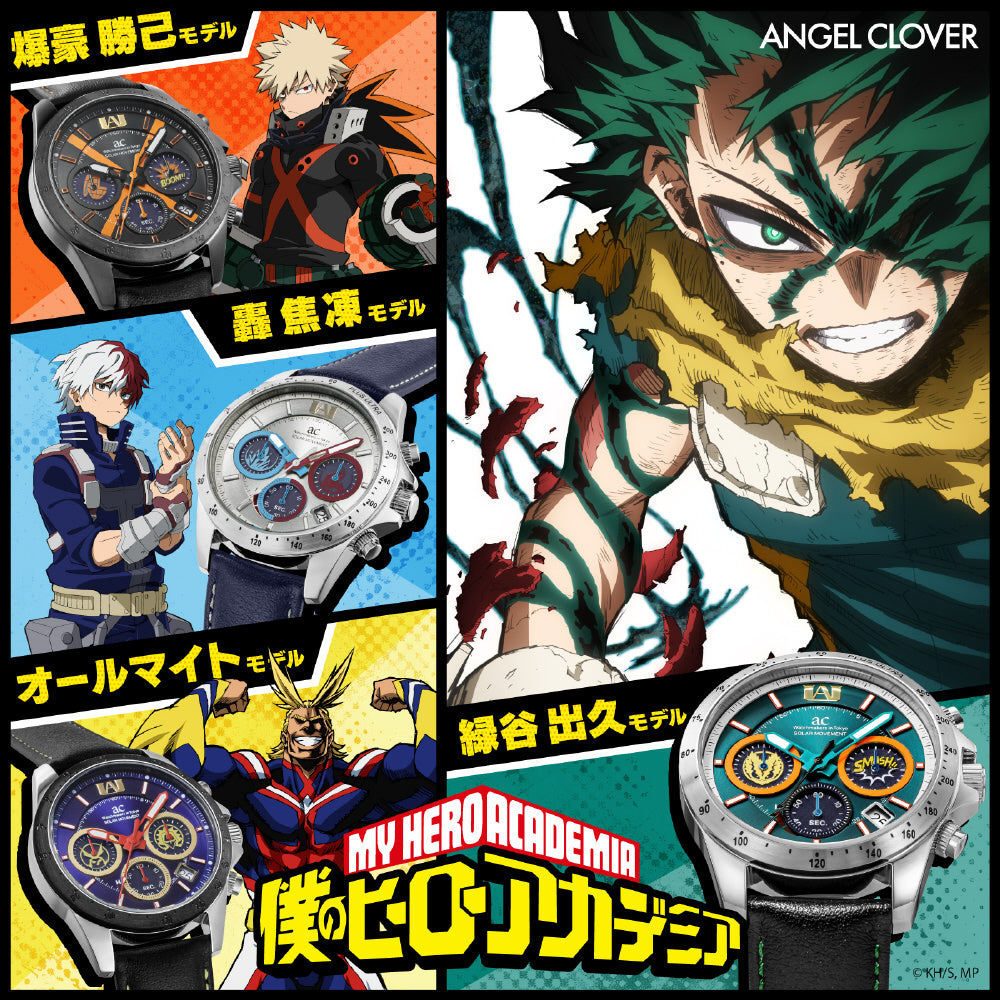 Angel Clover HE40-BA Angel Clover