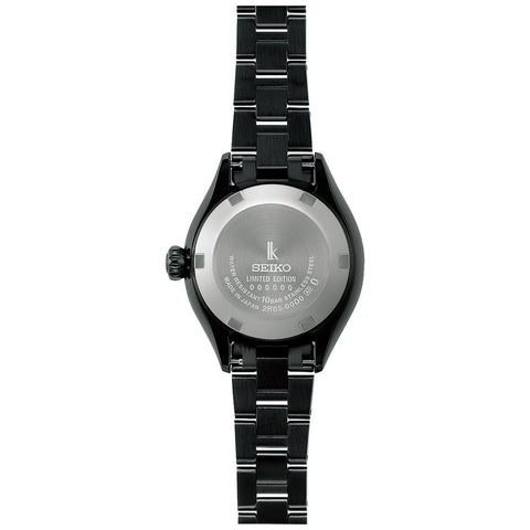 SEIKO HEA004J SEIKO