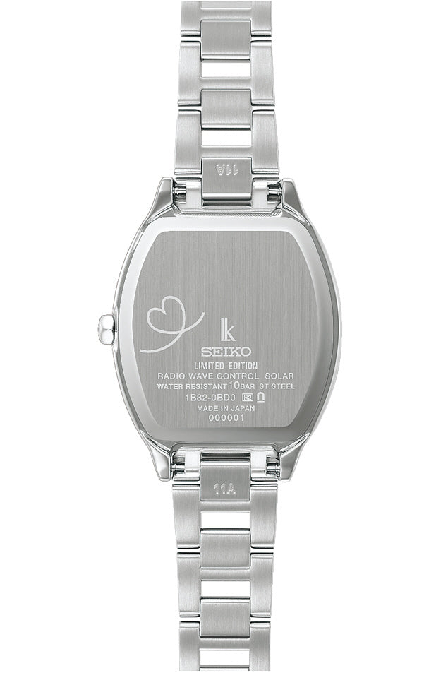 SEIKO HEE002J Watch - Limited Edition 600 Pieces Solar Powered Radio Controlled LUKIA White Elegant Design (Image 2)
