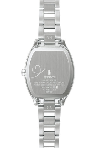 SEIKO HEE002J Watch - Limited Edition 600 Pieces Solar Powered Radio Controlled LUKIA White Elegant Design (Image 2)