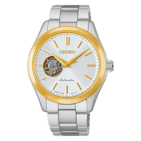 Seiko analog HFB004J Men's Mechanical Stainless steel strap Watch 2026 ...