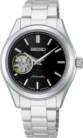 SEIKO HFB008J Mechanical Automatic Watch - Hand-Winding Feature - Sleek Black Design - Authentic SEIKO Selection