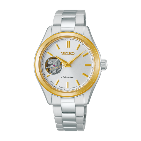 IPPO JAPAN WATCH WATCH
