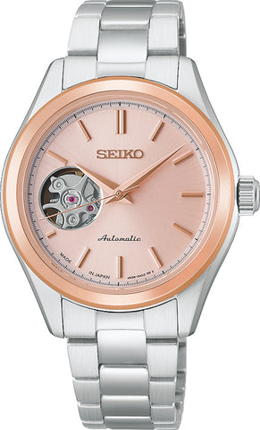 SEIKO HFB010J SEIKO
