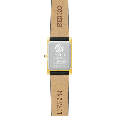 Seiko HFJ004P Solar Watch