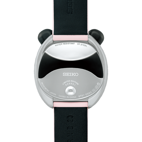 SEIKO HHK002P SEIKO