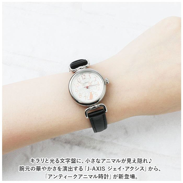 Sun Flame HL194-PI Watch - Antique Animal Design Pink Watch Elegant Style Unique Dial Water Resistant (Image 2)