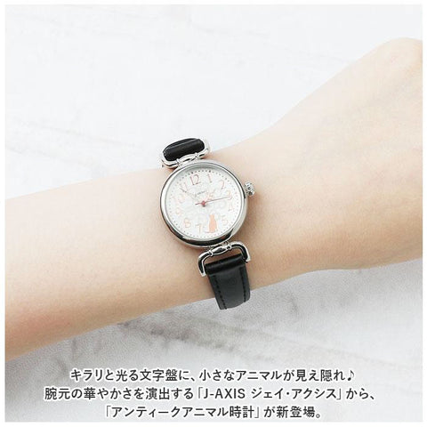 Sun Flame HL194-PI Watch - Antique Animal Design Pink Watch Elegant Style Unique Dial Water Resistant (Image 2)