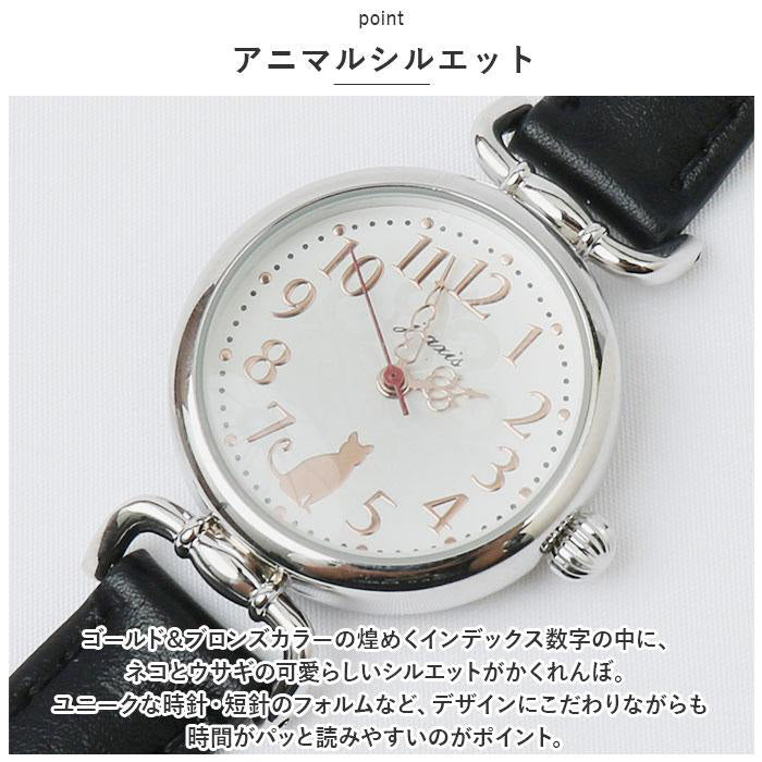 Sun Flame HL194-PI Watch - Antique Animal Design Pink Watch Elegant Style Unique Dial Water Resistant (Image 4)