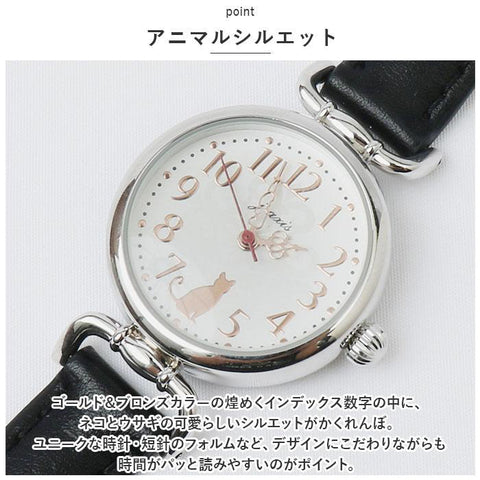 Sun Flame HL194-PI Watch - Antique Animal Design Pink Watch Elegant Style Unique Dial Water Resistant (Image 4)