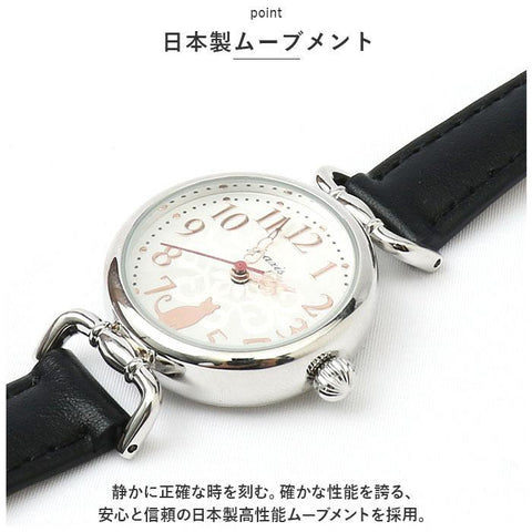 Sun Flame HL194-PI Watch - Antique Animal Design Pink Watch Elegant Style Unique Dial Water Resistant (Image 5)