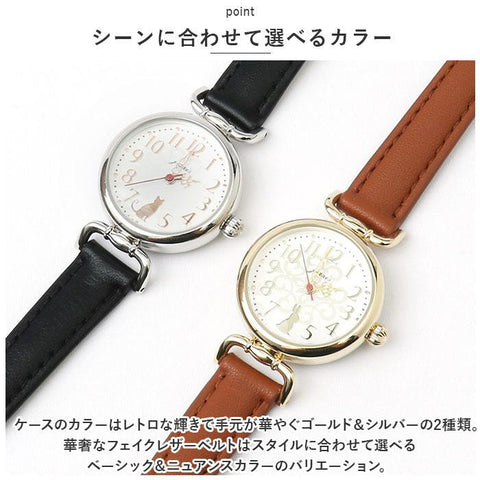 Sun Flame HL194-PI Watch - Antique Animal Design Pink Watch Elegant Style Unique Dial Water Resistant (Image 6)