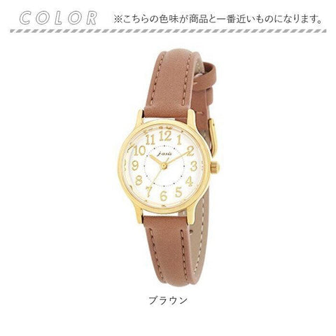 Sun Flame HL281-PU Women's Watch Nickel-Free Metal Allergy Friendly 10 ATM Water Resistant Purple