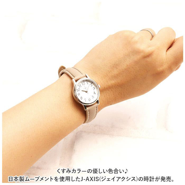 Sun Flame HL281-PU Sun Flame