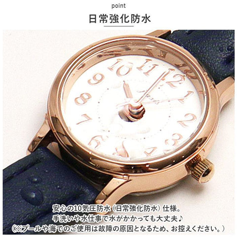 Sun Flame HL281-PU Women's Watch Nickel-Free Metal Allergy Friendly 10 ATM Water Resistant Purple