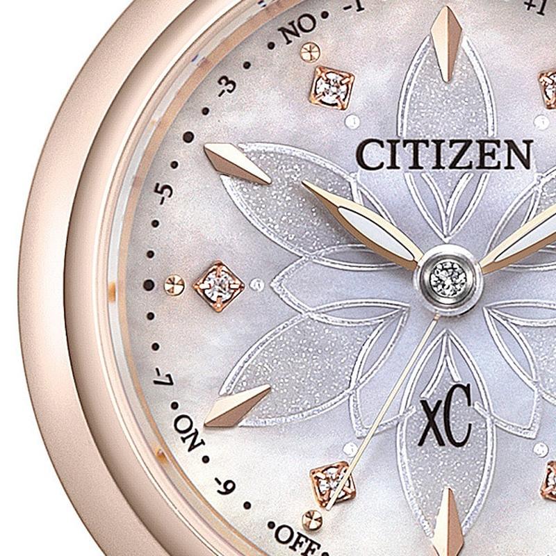 IPPO JAPAN WATCH ES9467-71Y WATCH - Citizen collection Solar Radio Watch (Image 6)