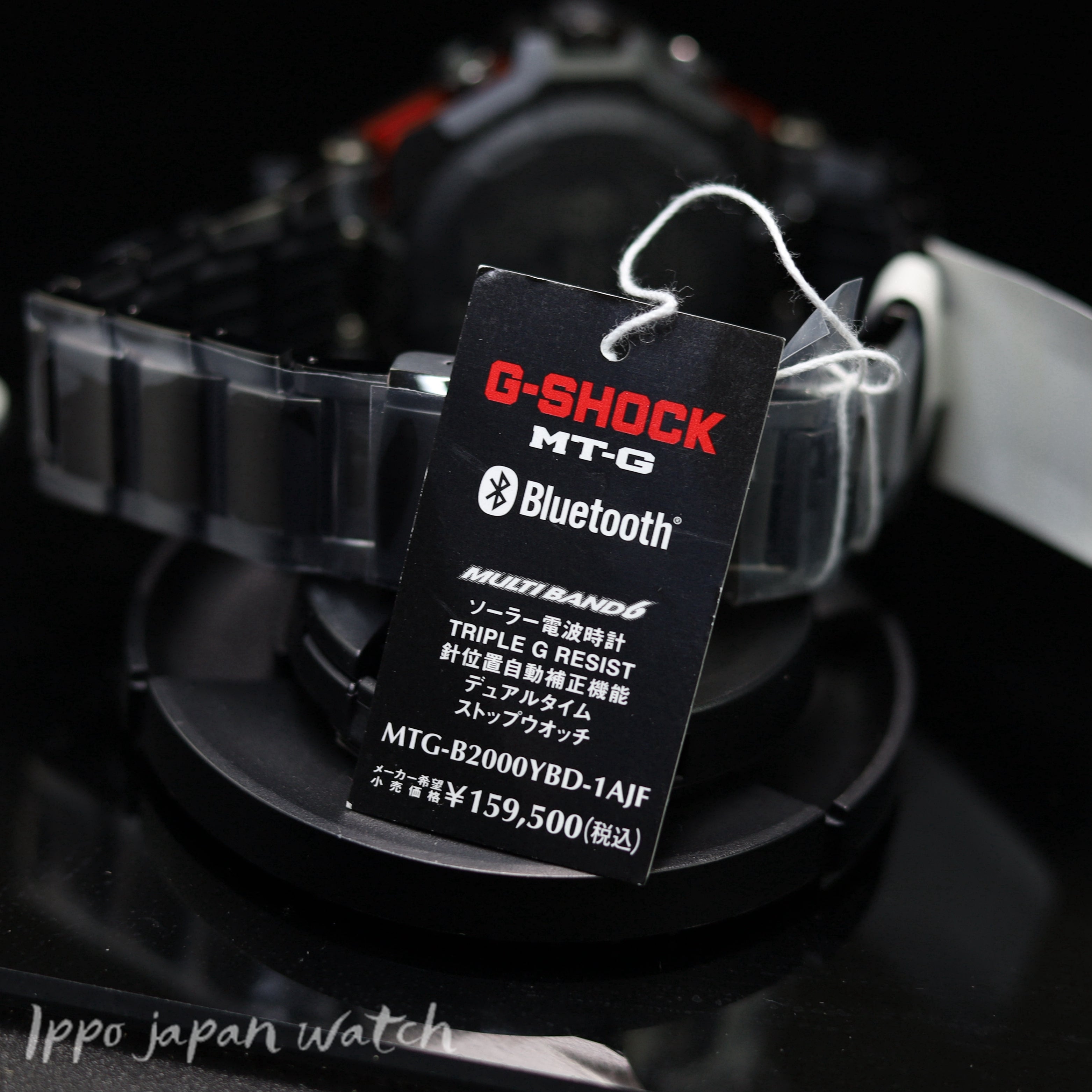 Casio Men's MT-G Dual Core Guard Carbon Bezel MTG-B2000YBD-1AJF