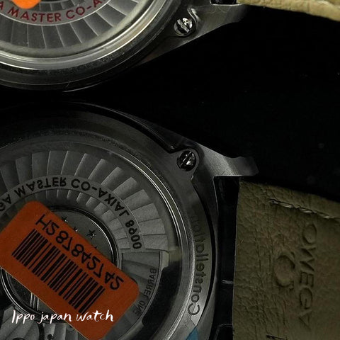 OMEGA 130.23.39.21.03.001 Constellation Globemaster 39 mm, steel ‑ Sedna™ go